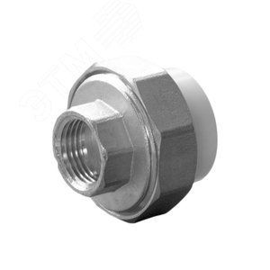 Муфта разъемная 25x1' ВР полипропиленовая PPR американка, белая