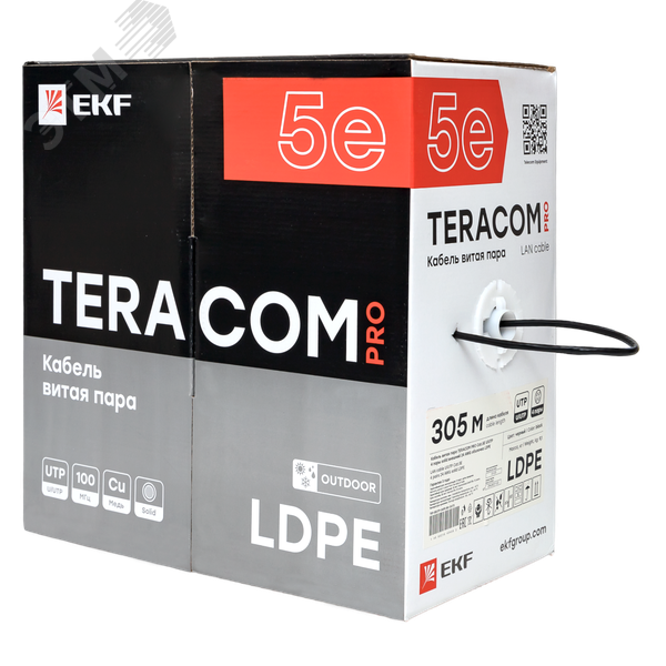 Витая пара TERACOM PRO 5E U/UTP 4 пары solid OUT 24AWG LDPE черный 305м