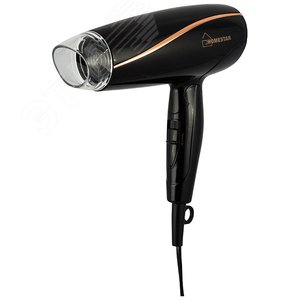 Фен HS-8009 на 1200-1500 Вт