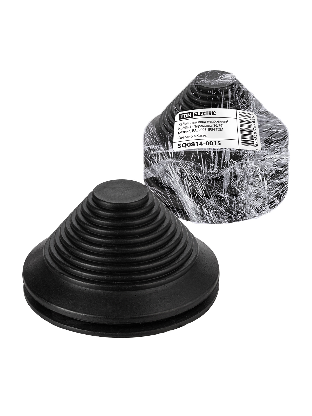 Кабельный ввод мембранный КВМП-1 (Пирамидка 80/70), резина, RAL 9005, IP54 TDM