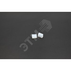 Силиконовая торцевая крышка для LED ленты 14,4W 10mm