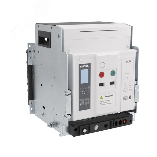 Выключатель автоматический воздушный Yonpro ANX25H 3P 2500 А 85 кА, расцепитель ETU, выкатной, горизонтальное/вертикальное подключение