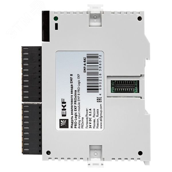 Модуль аналогового ввода EMF 8 PRO-Logic  (с поверкой)