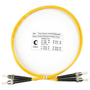 Патч-корд оптический duplex 1м ST-ST 9/125 sm LSZH