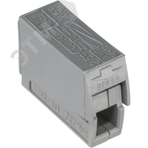 Клеммы монтажные NTC-CMK-101-2-50 (50 шт/уп) Navig