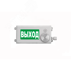 Оповещатель взрывозащищенный световое табло       малогабаритное ТСВ-Exm-М-Прометей-МИНИ,           ''Загазовано порог 2'', 12-36В