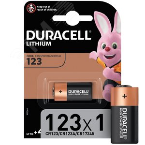 Элемент питания CR123 ULTRA (10/50/5400)