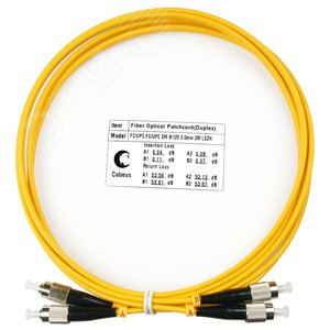 Патч-корд оптический duplex 2м FC-FC 9/125 sm LSZH