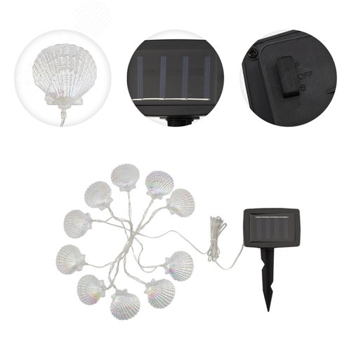 Каскад Lamper Хранитель жемчужины LED 4 м с выносной солнечной панелью 2 м и аккумулятором, холодное белое свечение