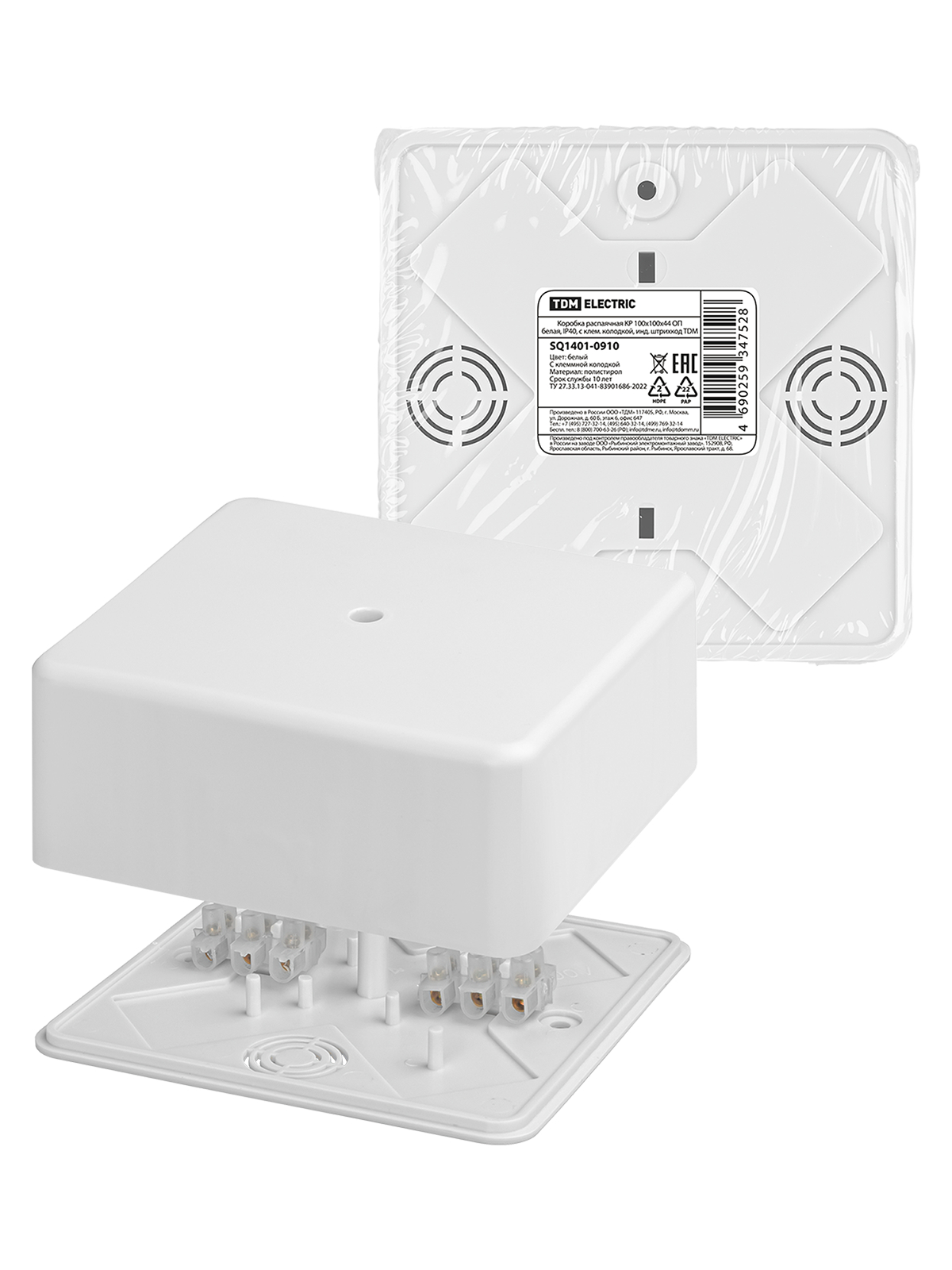 Коробка распаячная КР 100х100х44 ОП белая, IP40, с клем. колодкой, инд. штрихкод TDM