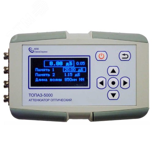 Аттенюатор оптический ТОПАЗ-5000-3 (SM 1310/1550  нм MM 850/1300 нм)