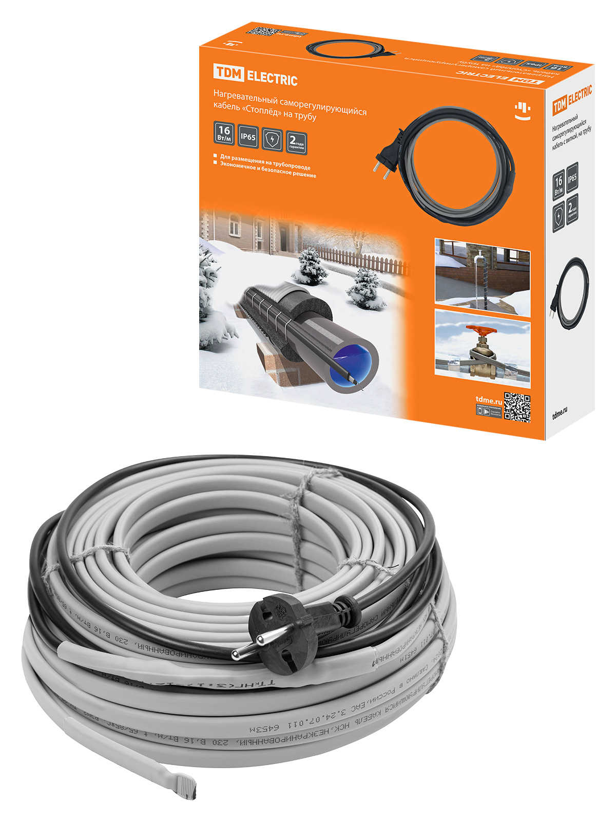 Нагревательный саморегулирующийся кабель "Стоплёд" НСК15-Н с вилкой, на трубу (15м/240Вт) TDM