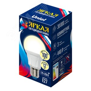Лампа светодиодная LED 12вт 175-250В форма А 1050Лм E27 3000К ЯРКАЯ