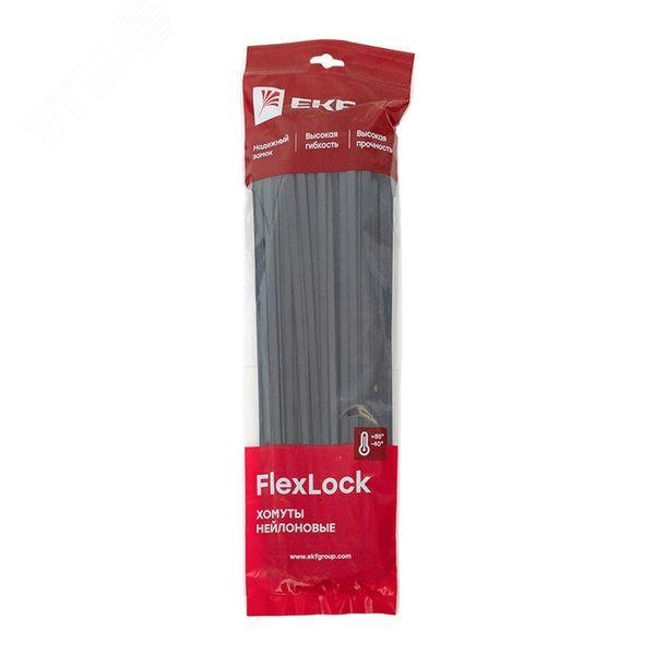 Хомут P6.6 стандартный черный 7.6x450 (100шт) FlexLock PROxima