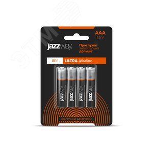 Элемент питания LR03 (AAA) алкалиновая уп. 4 шт. Ultra PLUS BL-4