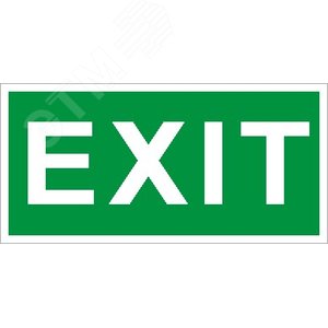 Светильник светодиодный взрывозащищенный URAN LED Exd С012 EXIT Б/З