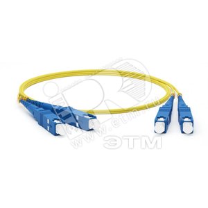 Патч-корд оптический SM 9/125 (OS2) SC/UPC-SC/UPC 2мм duplex LSZH (3м)