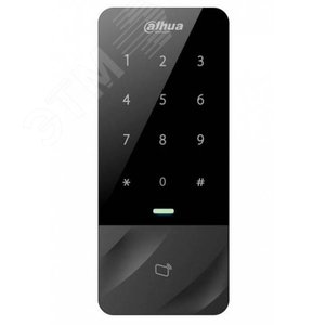 Считыватель RFID влагозащищенный автономный с клавиатурой