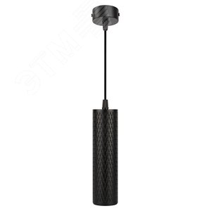 Светильник подвесной (подвес) PL20 BK MR16 GU10 потолочный цилиндр черный