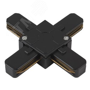 Коннектор для однофазного шинопровода Х-образный черный TR7-C 2W X BK м