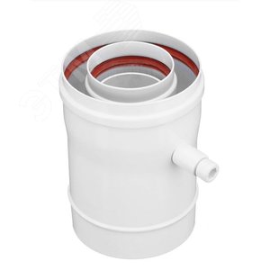 Конденсатоотводчик коаксиальный d 60/100 мм
