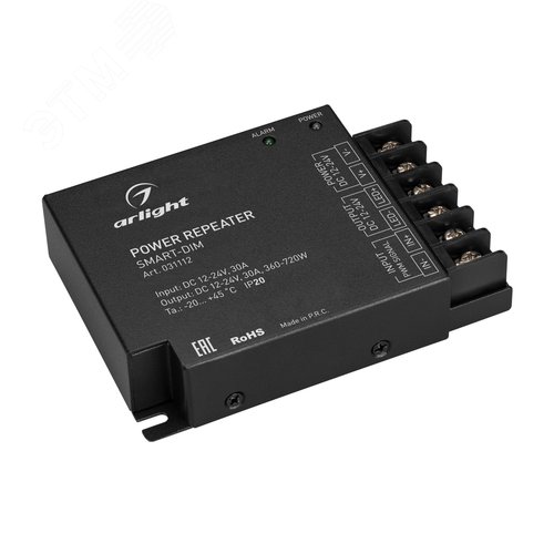 Усилитель SMART-DIM 12-24V, 1x30A, IP20 металл, 5 лет