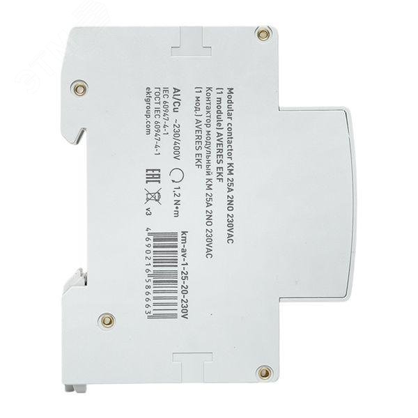 Контактор модульный КМ 25А 2NО 230VAC (1 мод.) AVERES EKF