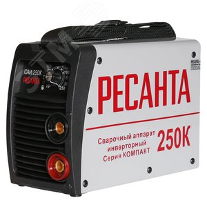 Инвертор сварочный ММА САИ250К (компакт)
