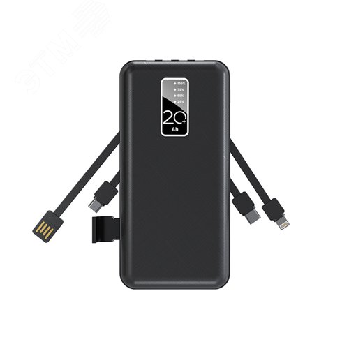 Устройство портативное зарядное Power Bank (аккумуляторная батарея) 20000 mAh, черное