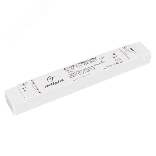 Блок питания ARV-SP-24150-PFC-ZIGBEE-CCT (24V, 6.25A, 150W) (ARL, IP20 Пластик, 5 лет)