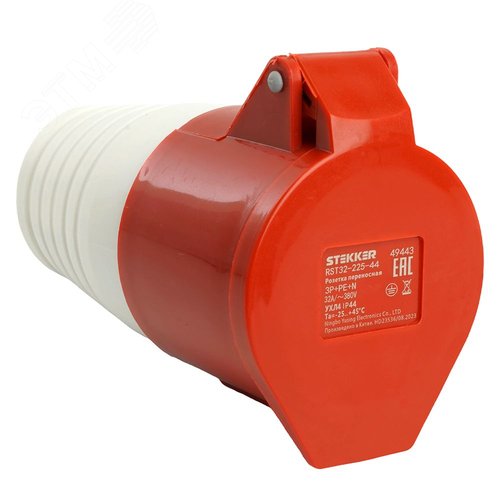 Розетка переносная ST-225 32А 380В 3P+PE+N IP44 RST32-225-44 STEKKER