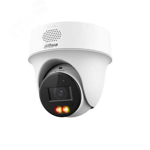 Видеокамера IP 4Мп Мини-PT (поворотная) ИК/LED-30м с PoE (2.8мм)