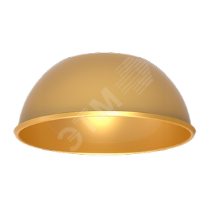 Рефлектор для DL-SPARK 25W матовый золотой