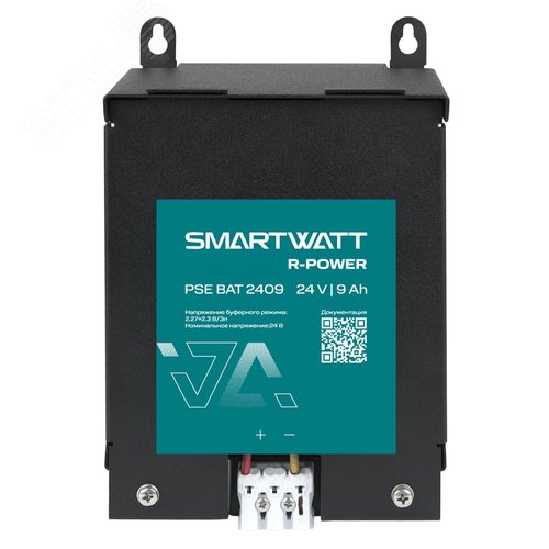 Батарейный модуль на DIN рейку SMARTWATT PSE BAT 2409 R-POWER, 24 В, 9 Ач