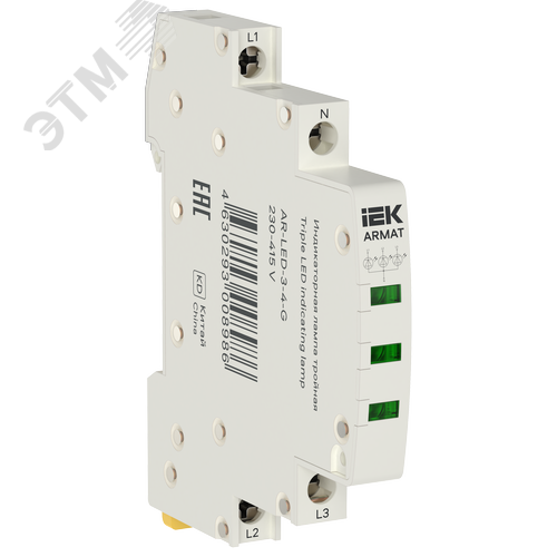 ARMAT Лампа индикаторная тройная LED 230-415В AC зеленая IEK