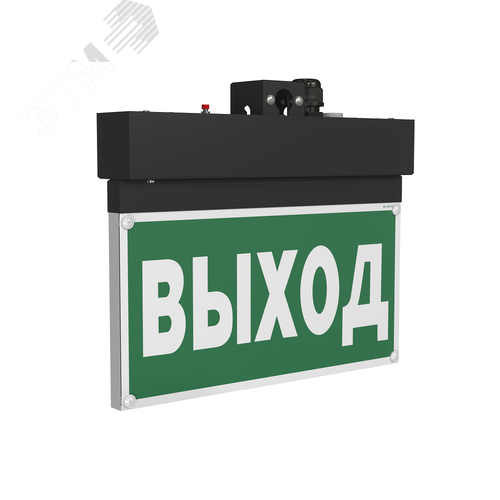 Световой указатель BS-NEXTRINO-73-S1-INEXI3 Black