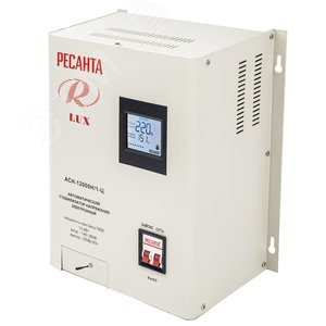 Стабилизатор АСН-12000 Н/1-Ц