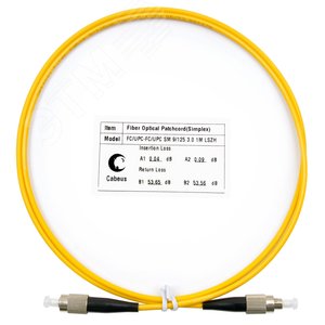 Патч-корд оптический simplex 1м FC-FC 9/125 sm LSZH