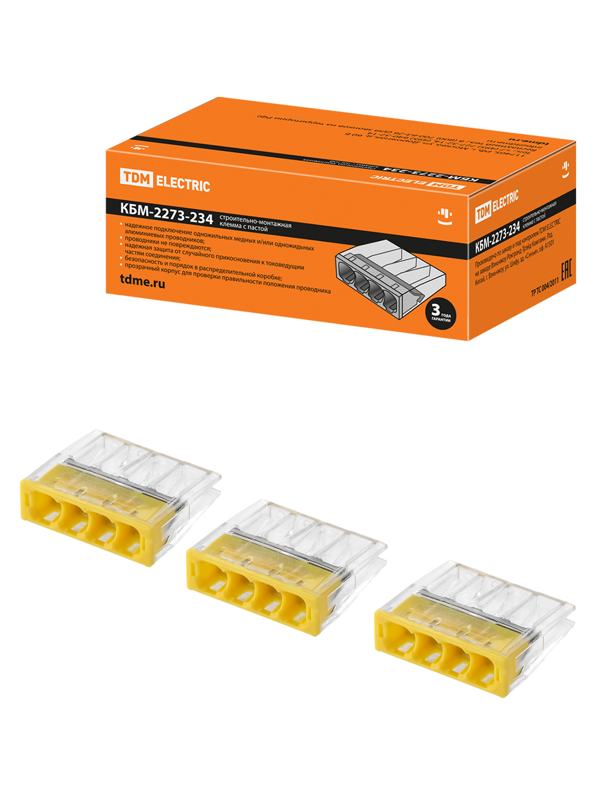 Строительно-монтажная клемма КБМ-2273-234 (2,5мм2) с пастой TDM