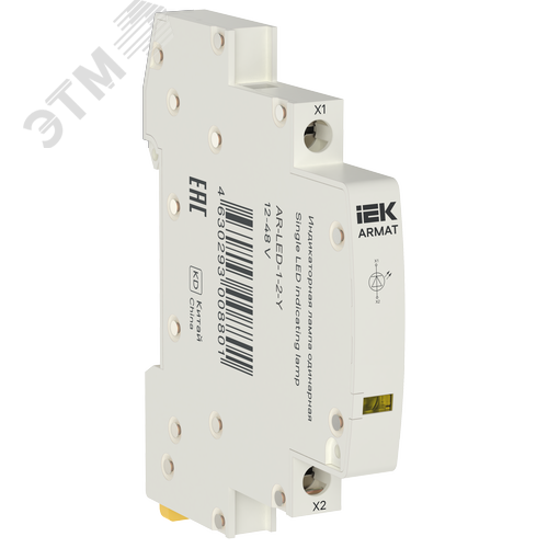 ARMAT Лампа индикаторная одинарная LED 12-48В AC/DC желтая IEK