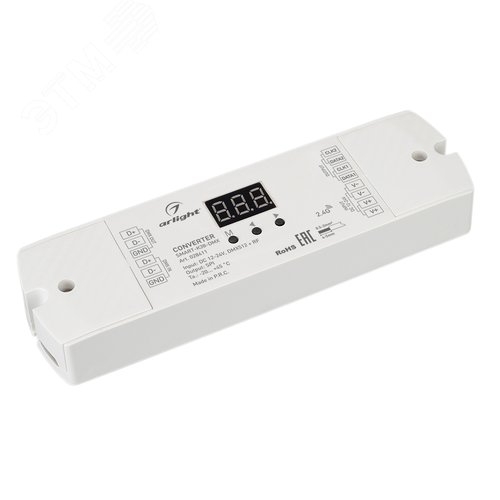 Конвертер SMART-K38-DMX 12-24V, SPI, 2.4G ARL, IP20 пластик, 5 лет