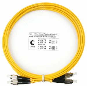 Патч-корд оптический duplex 3м FC-FC 9/125 sm LSZH