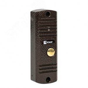 Аудиопанель вызывная CPA-01 медь 2пр. IP65