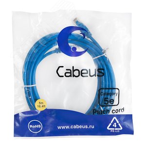 Патч-корд U/UTP, категория 5е, 2xRJ45/8p8c, неэкранированный, синий, PVC, 5м
