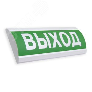 Оповещатель светозвуковой ЛЮКС-12-К Стрелка вправо ПИКТ (зеленый)