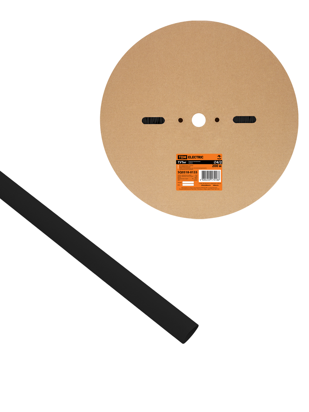 Термоусаживаемая трубка ТУТнг 4/2 черная (200 м/ролл) TDM