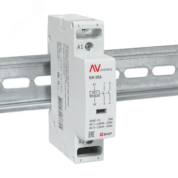 Контактор модульный КМ 20А 2NО 230VAC (1 мод.) AVERES EKF