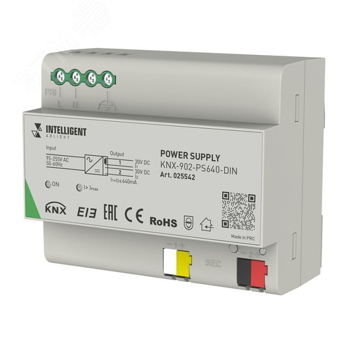Блок питания шины 230 V 640 mA IARL IP20 пластик 2 года KNX-902-PS640-DIN INTELLIGENT