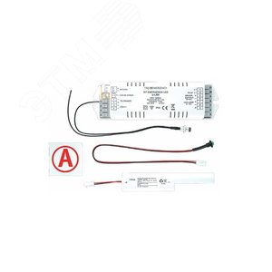 Блок аварийный CONVERSION KIT POWER LED 8-40W IP20