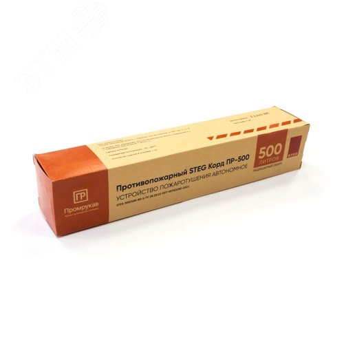 Противопожарный STEG Корд ПР-500 (1 шт/уп)